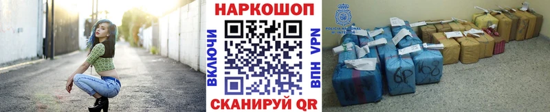Названия наркотиков Суоярви А ПВП  Codein  Гашиш 