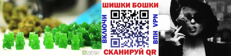 Печенье с ТГК марихуана  купить закладку  МЕГА ONION  Суоярви 