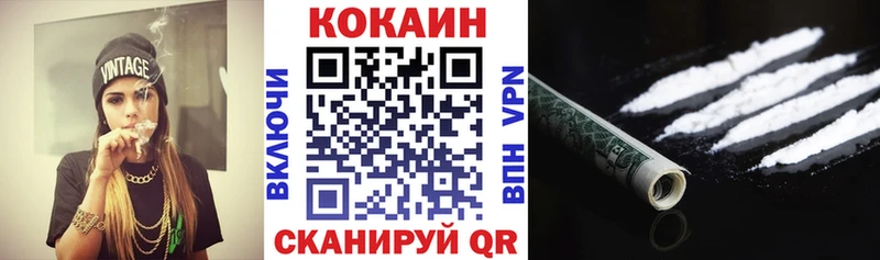 КОКАИН Колумбийский  закладки  Суоярви 