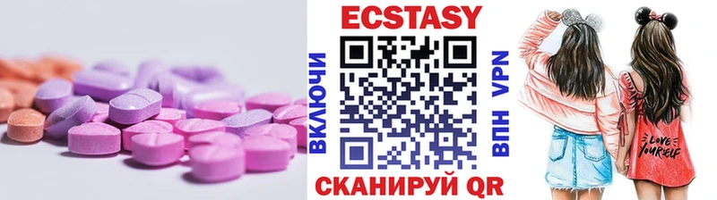 Экстази TESLA  Суоярви 