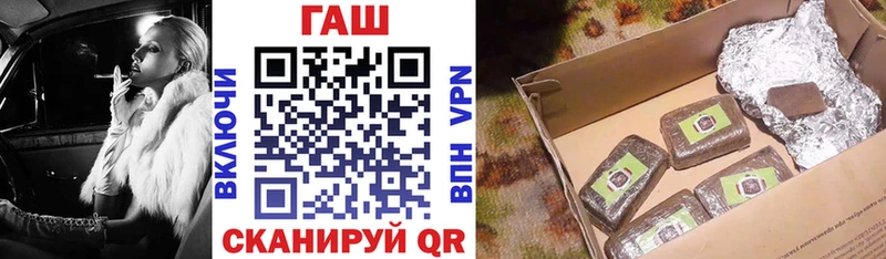 ГАШ хэш  что такое наркотик  Суоярви 