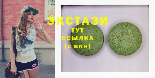 винт Нефтекумск