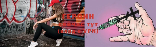 бутик Нея
