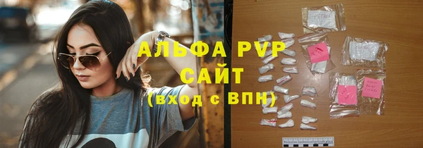 бутик Нея