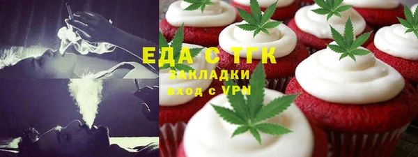 бутик Нея