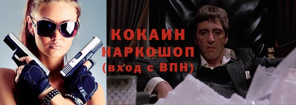прущая мука Болхов
