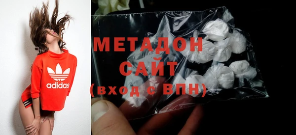 дмт Болохово