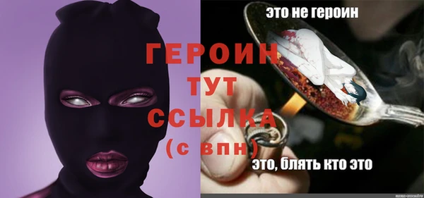 бутик Нея