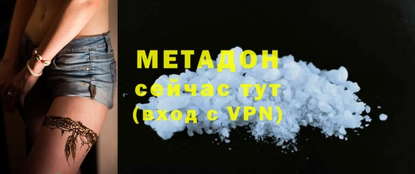 бутик Нея