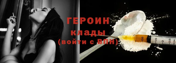 бутик Нея