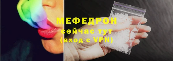 бутик Нея