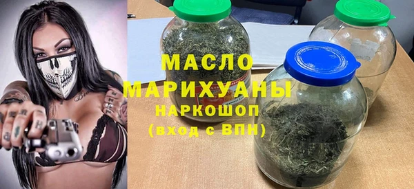 винт Нефтекумск