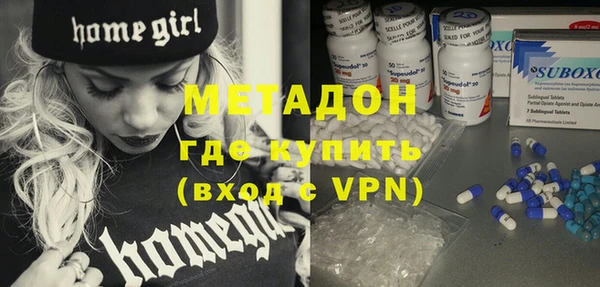 мет Нефтегорск