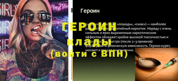 бутик Нея