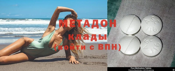 бутик Нея
