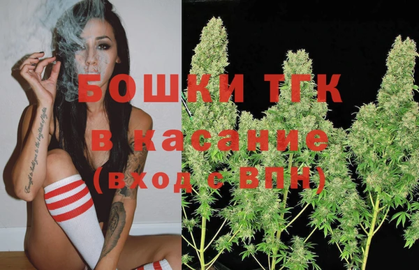 мет Нефтегорск