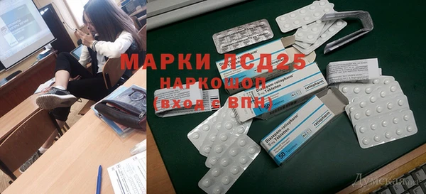 бутик Нея