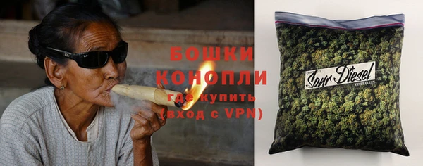 прущая мука Болхов