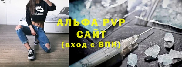 бутик Нея
