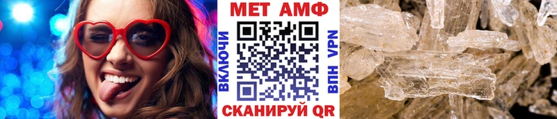 закладки  Суоярви  МЕТАМФЕТАМИН пудра 
