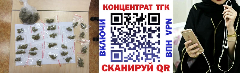 blacksprut tor Суоярви ТГК концентрат купить сайты