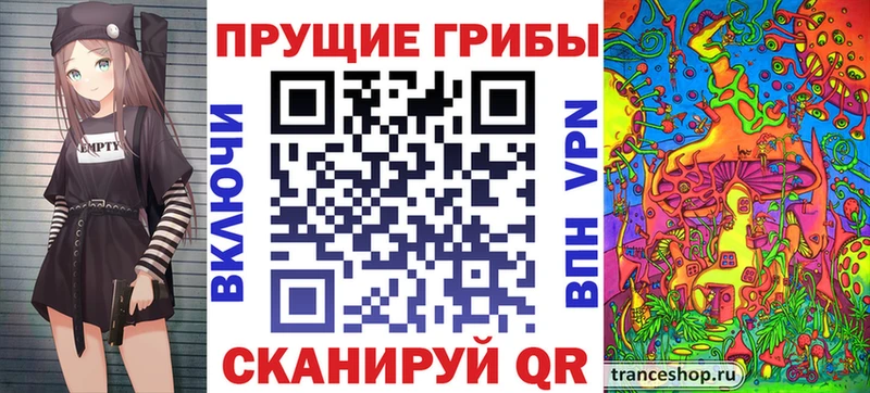 omg ссылка  дарк нет как зайти  Галлюциногенные грибы Psilocybine cubensis  Суоярви 