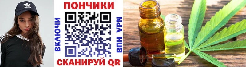 купить наркоту Суоярви Каннабис OG Kush